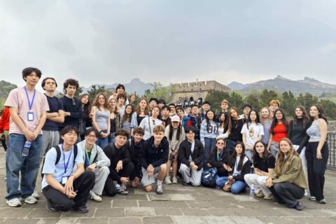 Voyage Chine 1