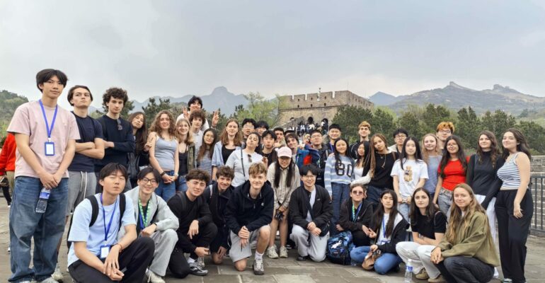 Voyage Chine 1