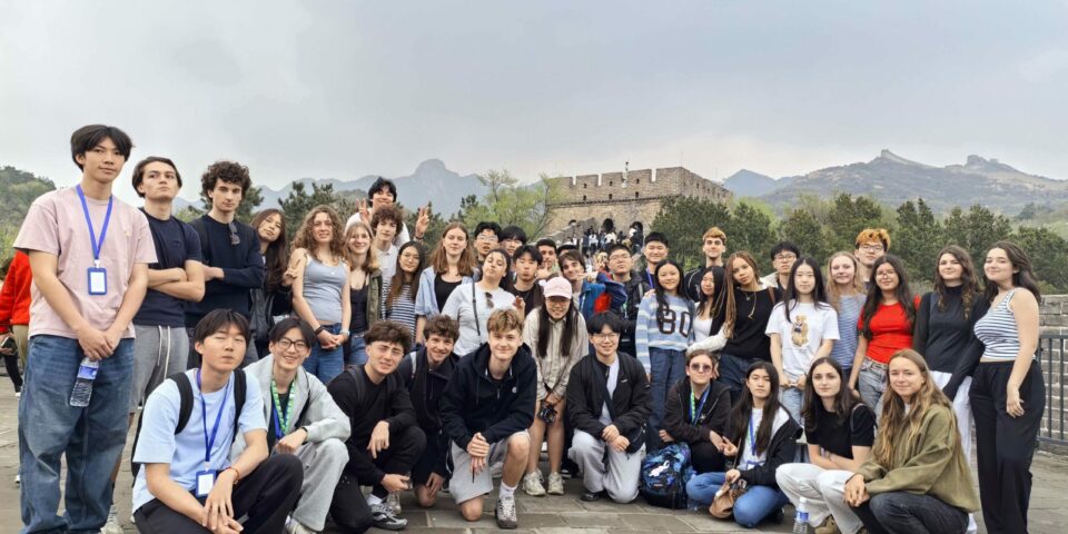 Voyage Chine 1
